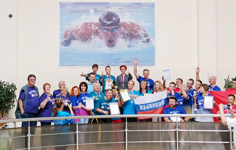 klimovsk swim mofest 2022