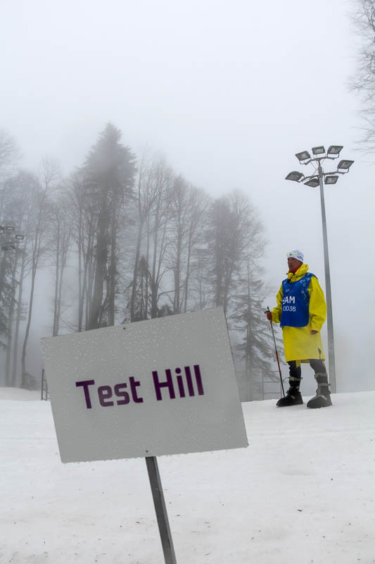 test-hill