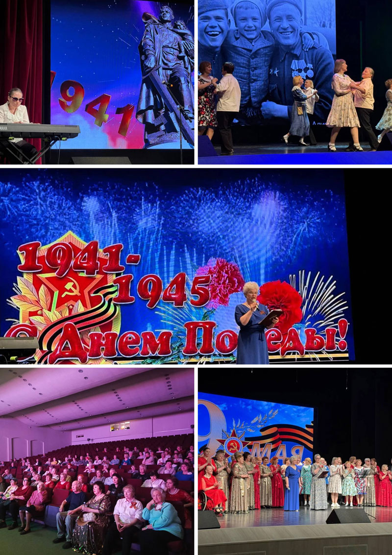 ivanteevka 9may concert 2026
