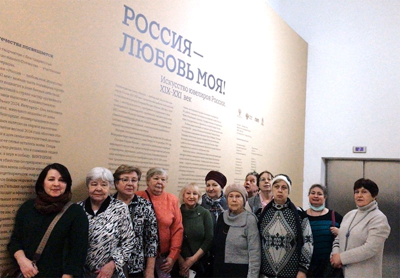 mitishi museum 1912 2025