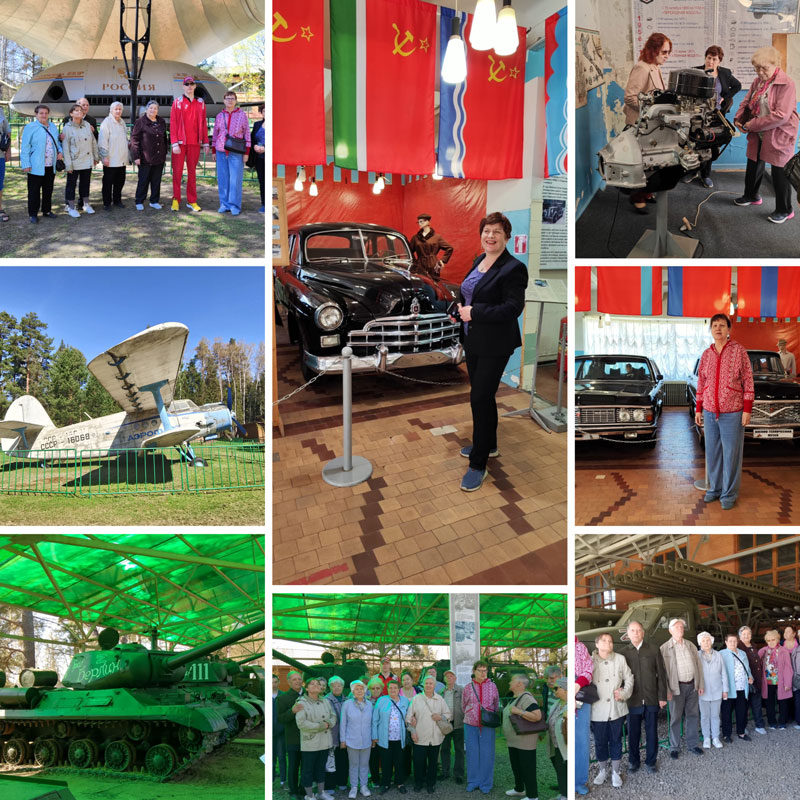 mitishi tech museum 2025