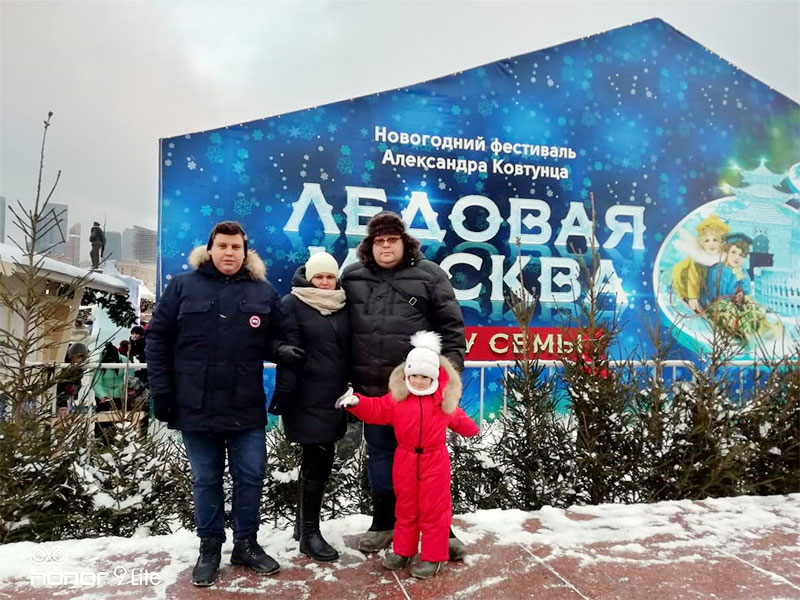 lenin rojdestvo moskva 2019