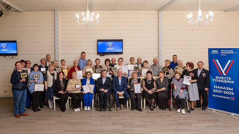 pravlenie mooovoi 20250312 173513 2