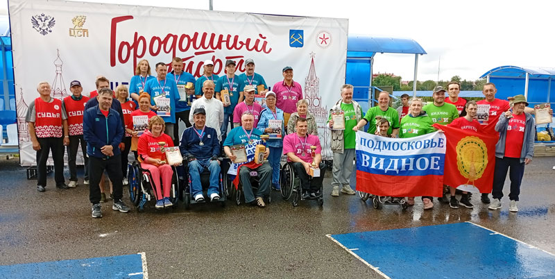 klimovsk gorodki 2026