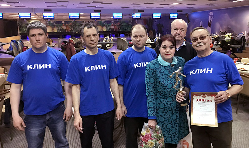 klin bowling konkurs 2019