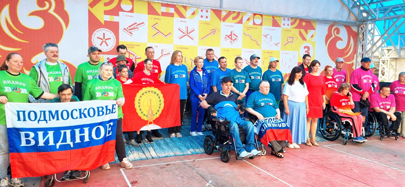 lenin podolsk gorodki 2026