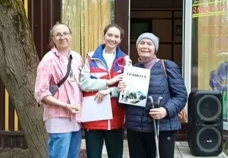 naro fominsk skand walk 2026