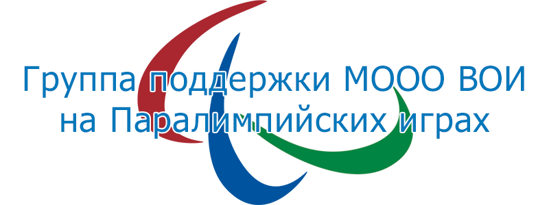 paralimpic logo