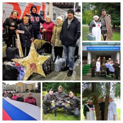 Смоленск - фестиваль "Память Сердца"