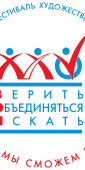 fest-logo