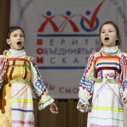Всероссийский Фестиваль творчества Вместе мы сможем больше