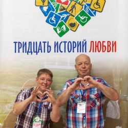 30 историй любви во Владимире