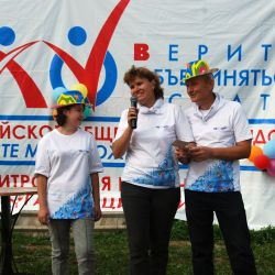Семья года в Дмитрове - 2013