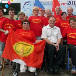 Всероссийский фестиваль спорта инвалидов в Адлере - 2012