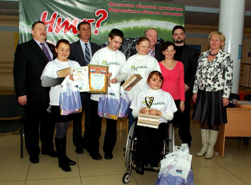 "Эдельвейс" из Подольской городской организации ВОИ становится победителем игры "Что? Где? Когда?"