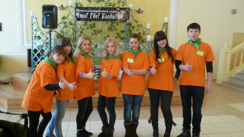 Волонтёры из объединения "Спектр" города Серпухов