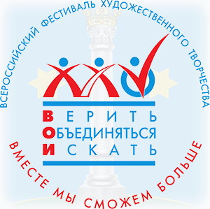 fest-logo-krug-kolomna