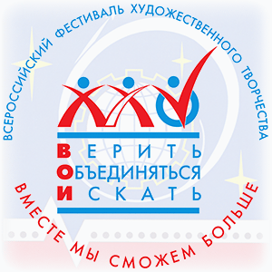 fest-logo-krug-korolev