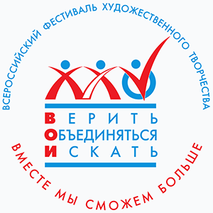 fest-logo-krug