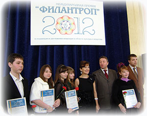 filantrop-2012