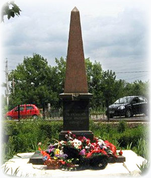 Памятник Моргунову в Кашире
